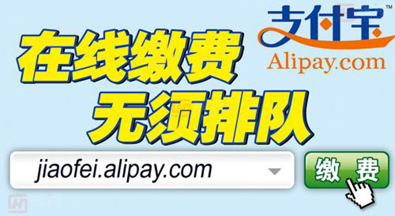 智慧社區(qū) 智慧社區(qū)