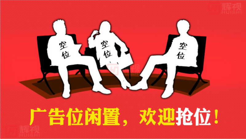 智慧社區(qū) 智慧社區(qū)