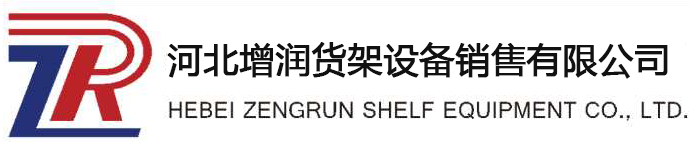 深圳市宏輝智通科技有限公司