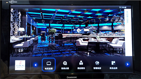 1510194912110415.jpg 網(wǎng)絡(luò)機頂盒什么牌子好