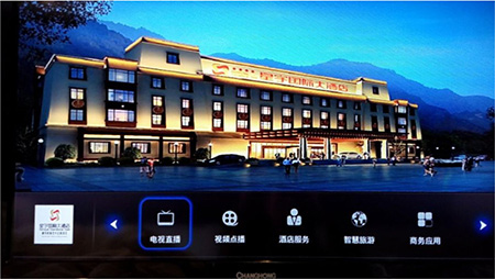 1510194926407855.jpg 網(wǎng)絡(luò)機頂盒什么牌子好