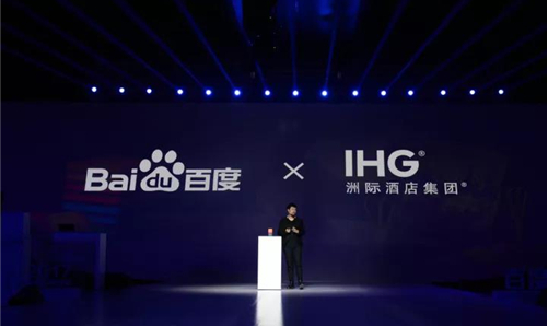 1510974760104756.png 智能酒店解決方案