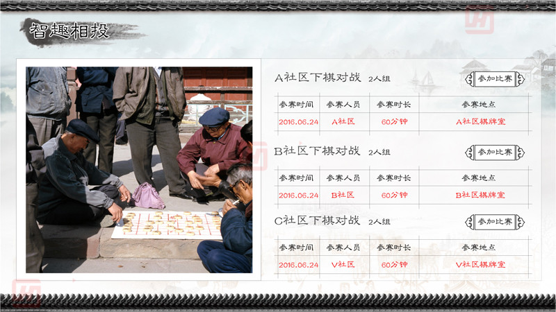 1517208648984997.jpg 8.jpg